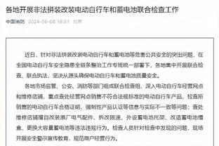 尽力了！德罗赞13中9高效拿下27分5助3帽