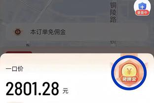 首开记录！帕尔默打进本赛季英超第7球，与杰克逊并列队内最多